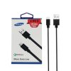 کابل تبدیل USB به MicroUSB سامسونگ (در بسته بندی)