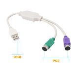 کابل تبدیل PS2 به USB طول 30 سانتی متر (نمای کلی)
