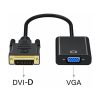 مبدل DVI-D به VGA دی نت (نمای رو به رو)