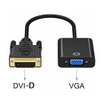 مبدل DVI-D به VGA دی نت (نمای رو به رو)