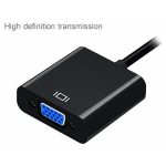 مبدل DVI-D به VGA دی نت (اطلاعات)
