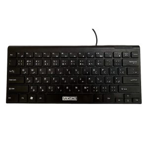 مینی کیبورد سیم دار سادیتا مدل SK-202 (نمای رو به رو)