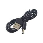 کابل تبدیل USB به سوزنی درشت (نمای کلی)
