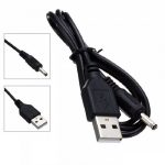 کابل تبدیل USB به سوزنی درشت (نمای کلی)