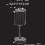 چراغ رومیزی کریستالی مدل Diamond Table Lamp (توضیحات)