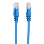 کابل شبکه CAT6 پی نت مدل CB.3000 (نمای رو به رو)