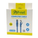 کابل شبکه CAT6 پی نت مدل CB.3000 (در بسته بندی)