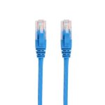 کابل شبکه CAT6 پی نت مدل CB.7000 (نمای رو به رو)