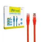 کابل شبکه CAT6 پی نت مدل CB.7000 (در بسته بندی)