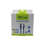 کابل شبکه CAT6 پی نت مدل CB.9001 (در بسته بندی)