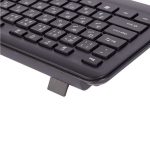 کیبورد بی سیم سادیتا مدل SK-201BT - Image 3