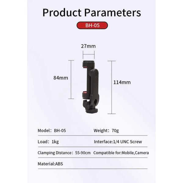 گیره نگهدارنده موبایل جی ماری مدل BH-05