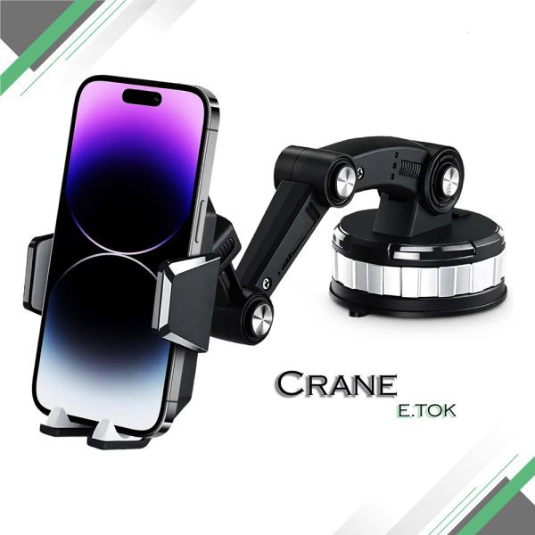 هولدر خودرو ایتوک مدل Crane