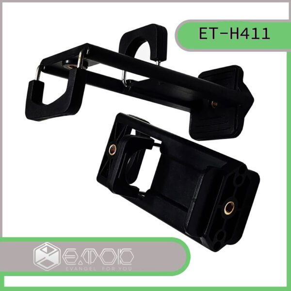 گیره نگهدارنده مونوپاد ایتوک مدل ET-H411