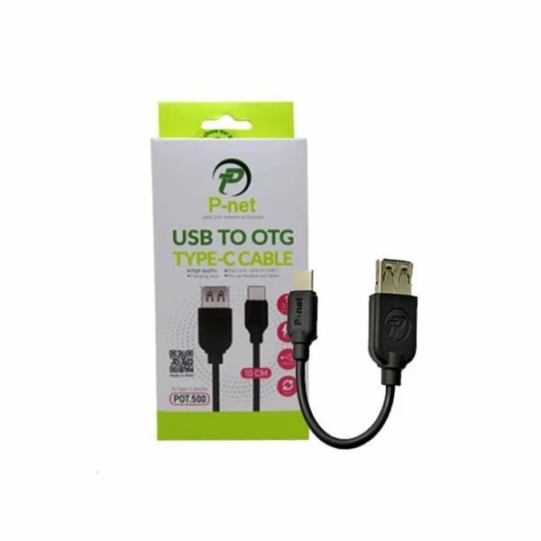 کابل تبدیل USB-C به USB پی نت مدل POT.500 طول 10 سانتی متر