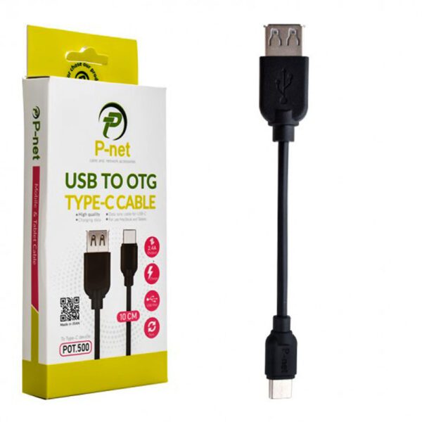 کابل تبدیل USB-C به USB پی نت مدل POT.500 طول 10 سانتی متر