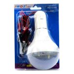 چراغ سیار خودرو 12 وات کلیددار JWDZ مدل HB11SET