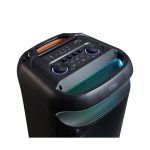 پخش کننده خانگی تراست مدل TPS-2817 ایتوک