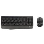کیبورد و ماوس بی سیم لاجیتک مدل MK345