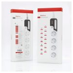 محافظ ولتاژ هارمونیک هادرون مدل P244 ایتوک