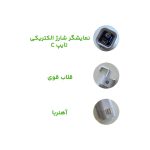 چراغ اضطراری شارژی دی پی مدل DP-7174 ایتوک