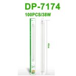 چراغ اضطراری شارژی دی پی مدل DP-7174 ایتوک
