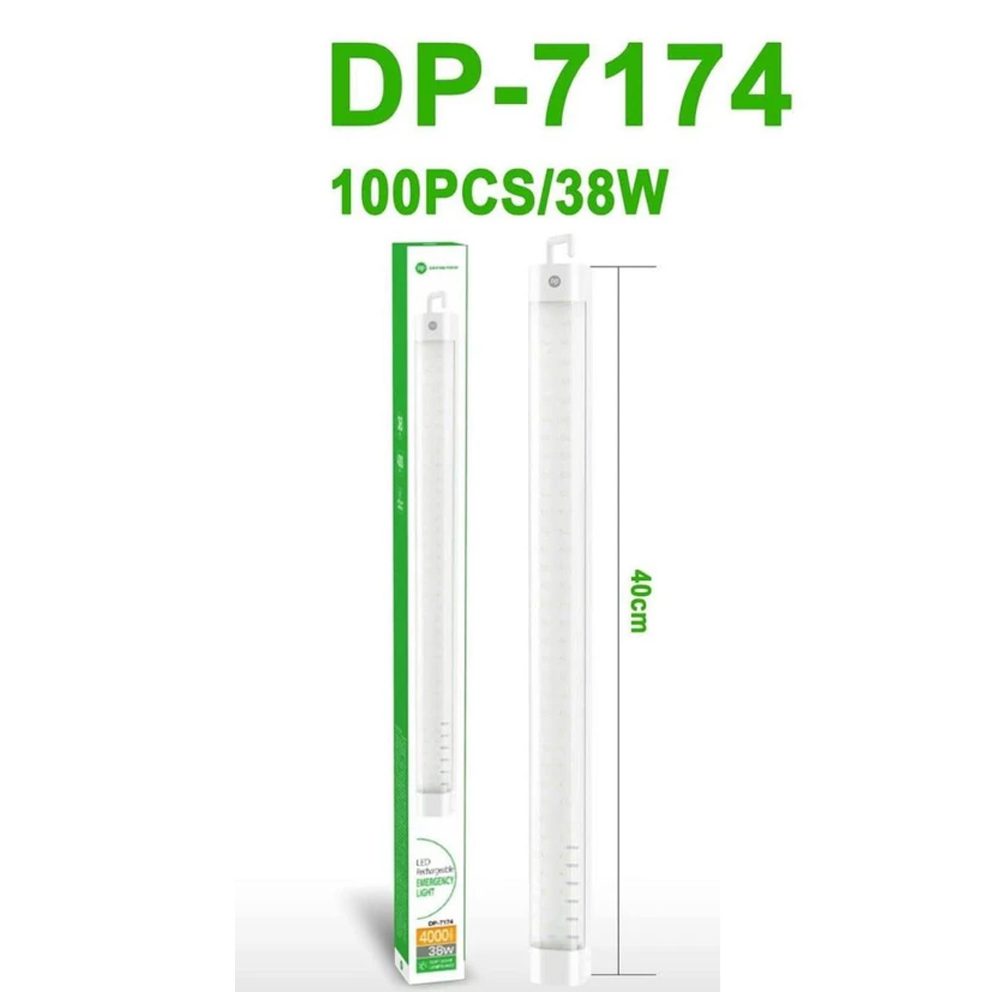 چراغ اضطراری شارژی دی پی مدل DP-7174 ایتوک