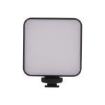 نور ثابت ال ای دی جی ماری مدل FM-69RGB ایتوک