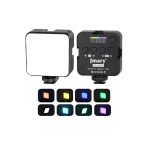 نور ثابت ال ای دی جی ماری مدل FM-69RGB ایتوک