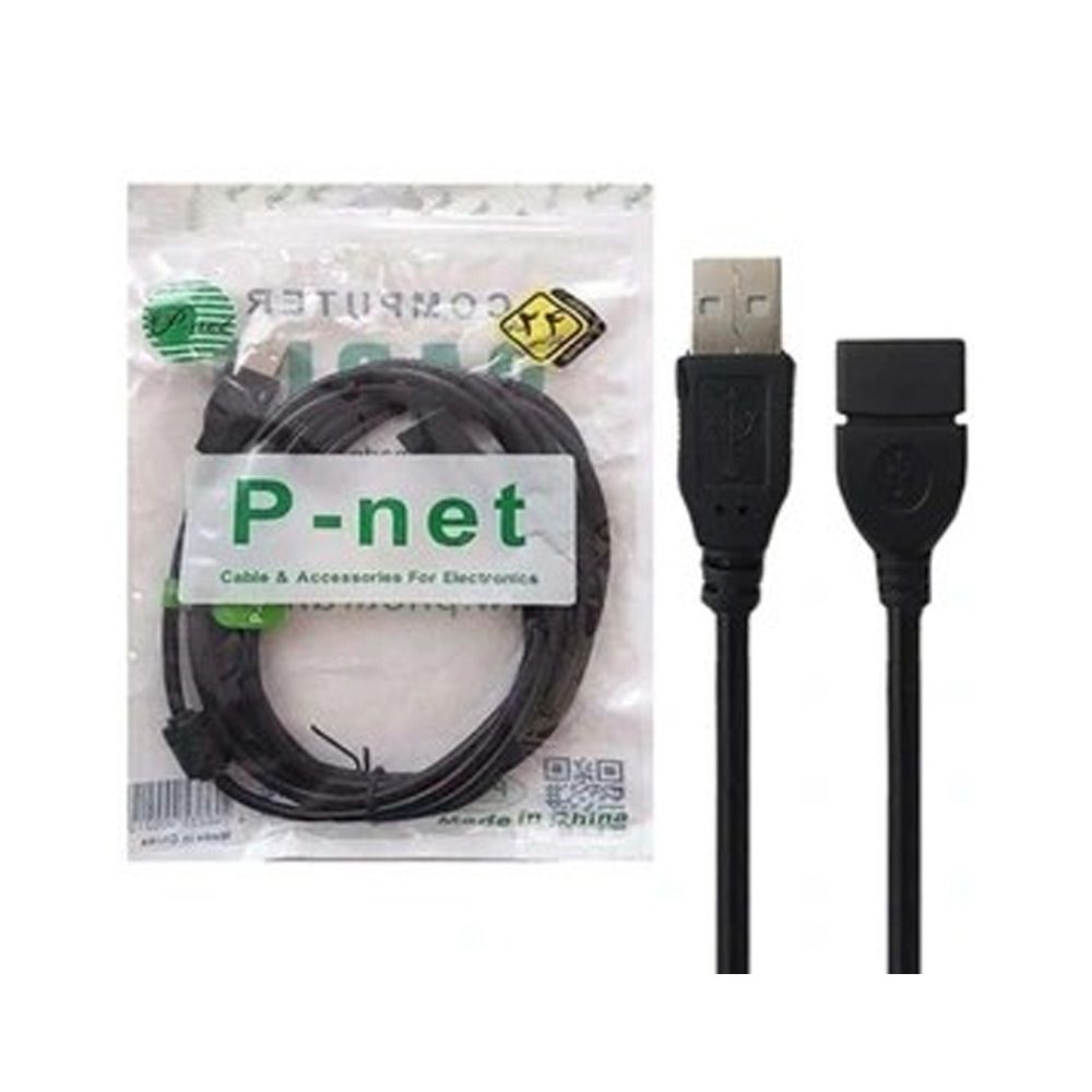 کابل افزایش طول USB2.0 پی نت طول 5 متر ایتوک