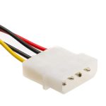 کابل برق مولکس 4پین به فلاپی 4 پین 20سانتی متر ایتوک