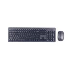 کیبورد و ماوس بی سیم نوا مدل NKM-1401 ایتوک