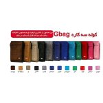 کیف لپ تاپ جی بگ مدل 3 Functional مناسب برای لپ تاپ 15 اینچی ایتوک