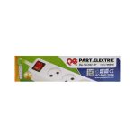 چند راهی برق پارت الکتریک مدل PE652 ایتوک